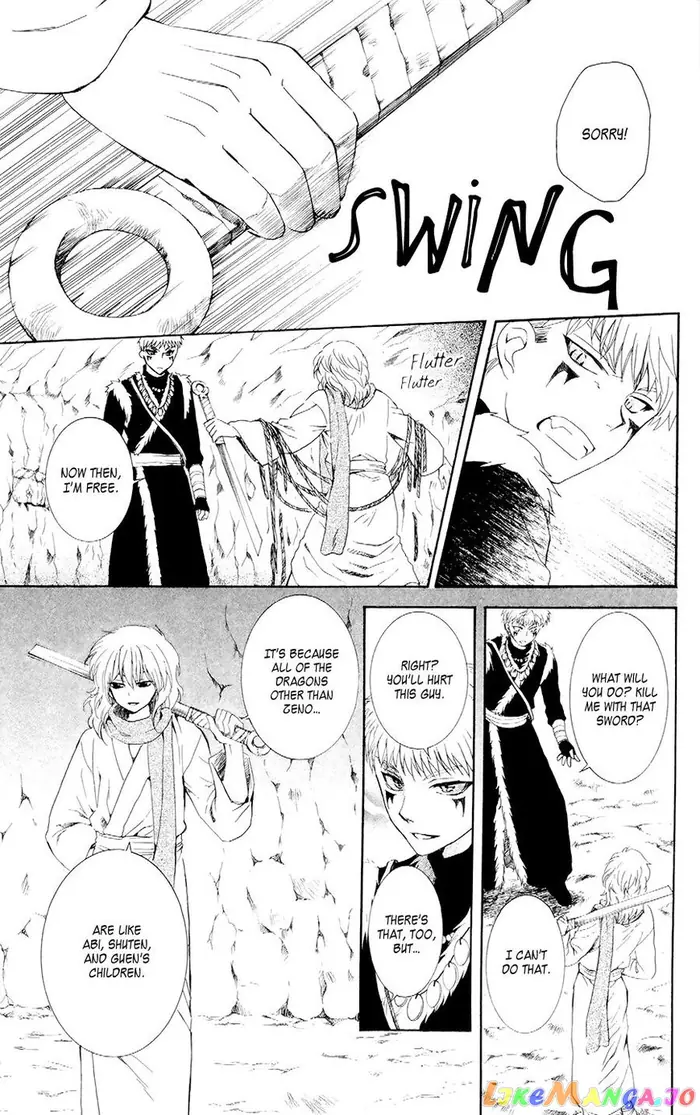 Yona of the Dawn Chapter 108 image 15_optimized